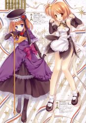  dream_c_club eva_beatrice lyc&eacute;e setsu tatekawa_mako umineko_no_naku_koro_ni wnb 