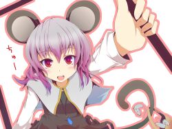  :d animal_ears commentary_request dress female gradient_hair grey_hair heart heart-shaped_pupils holding holding_with_tail jewelry koumei_(harmonizer) mouse_(animal) mouse_ears mouse_tail multicolored_hair nazrin necklace open_mouth outline photoshop_(medium) prehensile_tail red_eyes smile solo symbol-shaped_pupils tail touhou translation_request 