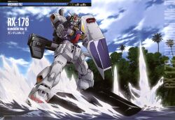  gundam mecha tagme ueda_youichi zeta_gundam 