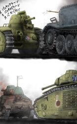  bc_freedom_(emblem) bird caterpillar_tracks char_b1 duck emblem flag girls_und_panzer highres juuen_sharin mallard military military_vehicle motor_vehicle no_humans ooarai_(emblem) s35 smoke tank tiger_(p) translation_request vehicle_focus white_flag 