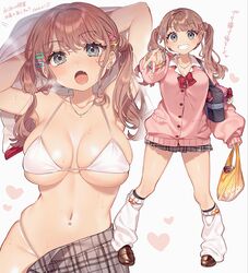  :o armpits arms_up bare_shoulders bow bowtie bra bracelet breasts breath brown_hair buttons cardigan chibi_kyonyuu cleavage collarbone collared_shirt commentary_request curvy female grey_eyes grey_skirt grin gyaru highres holding jewelry kogal large_breasts loafers long_hair long_sleeves looking_at_viewer loose_socks miniskirt multiple_views nail_polish navel navel_piercing necklace oerba_yun_fang open_mouth piercing pink_cardigan plaid plaid_skirt pleated_skirt puffy_sleeves sakura_yuki_(clochette) school_uniform shirt shoes simple_background skindentation skirt smile socks stomach string_bra sweat thighs twintails undershirt underwear undressing white_background white_bra white_shirt white_socks 