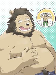  2021 3:4 anthro belly black_nose bottomwear brown_body brown_fur closed_eyes clothing felid fur hi_res humanoid_hands kemono lion male mammal moobs nekodon_san overweight overweight_anthro overweight_male pantherine pants solo 