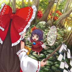  2girls absurdres aged_down ascot autumn_leaves bare_shoulders blouse bow brown_hair commentary_request day detached_sleeves fisheye forest hair_ornament hair_tubes hairbow hakurei_reimu height_difference highres holding huge_bow layered_sleeves leaf_hair_ornament lolicon long_hair long_sleeves looking_at_another mirror multiple_girls multiple_torii nature open_mouth outdoors outstretched_arms outstretched_hand purple_hair red_skirt ribbon-trimmed_sleeves ribbon_trim shirt short_hair short_over_long_sleeves short_sleeves skirt spread_arms spread_fingers standing tatuhiro teeth torii touhou translated tree upper_teeth_only v-shaped_eyebrows yasaka_kanako yellow_eyes 