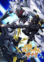  blue_eyes copyright_name glowing glowing_eyes gun gundam gundam_build_fighters gundam_build_fighters_battlogue gundam_build_fighters_try gundam_dryon_3 gundam_lightning_black_warrior highres holding holding_gun holding_sword holding_weapon key_visual logo looking_up mecha no_humans official_art one-eyed oobari_masami promotional_art robot science_fiction sword v-fin weapon weiss_sinanju yellow_eyes zeon 