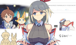  +_+ 1boy alk_(world_flipper) animal bare_shoulders blank_eyes blonde_hair blue_eyes breasts brown_hair collarbone detached_sleeves female green_eyes hair_ribbon large_breasts meme open_clothes open_shirt raito_(world_flipper) red_ribbon ribbed_shirt ribbon shirt sideboob space_cat_(meme) stella_(world_flipper) sweatdrop translation_request usugiri_bacon world_flipper 