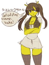  artist_request breasts brown_eyes brown_hair colored_skin commentary_request crossed_arms english_text female freckles genderswap_(mtf) green_skin large_breasts long_hair oekaki panties pantyshot personification rule_63 shrek shrek_(series) thighhighs tsundere underwear white_panties 