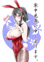  absurdres animal_ears artist_name black_hair black_pantyhose bow bowtie breasts commentary_request cowboy_shot detached_collar female hair_ribbon highres kanchuumimai kantai_collection large_breasts leotard long_hair official_alternate_hair_length official_alternate_hairstyle pantyhose playboy_bunny rabbit_ears rabbit_tail red_eyes red_leotard ribbon shamo_(ptwmjgda) solo strapless strapless_leotard tail translation_request wrist_cuffs yamashiro_(kancolle) 