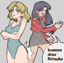  2girls akagi_ritsuko ass_smack black_dress blonde_hair blush buenos_dias_mandy_(meme) casual_one-piece_swimsuit comic_sans cropped_jacket dress earrings grey_background highres jacket jewelry katsuragi_misato lipstick long_sleeves makeup meme mole mole_under_eye multiple_girls neon_genesis_evangelion no_pants one-piece_swimsuit panties pantsu-ripper panty_peek purple_hair red_jacket sexual_harassment simple_background spanish_text surprised swimsuit the_grim_adventures_of_billy_&amp;_mandy translated underwear v-shaped_eyebrows white_panties yuri 