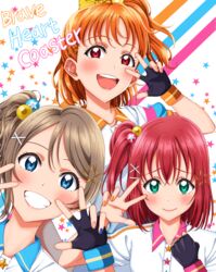  3girls aqua_eyes blue_eyes blush braveheart_coaster cyaron!_(love_live!) facing_viewer fingerless_gloves gloves grey_hair grin highres kurosawa_ruby looking_at_viewer love_live! love_live!_sunshine!! medium_hair multicolored_nails multiple_girls nail_polish ojyomu one_side_up open_mouth orange_hair puffy_short_sleeves puffy_sleeves red_eyes red_hair shirt short_hair short_sleeves smile takami_chika upper_body watanabe_you white_shirt 