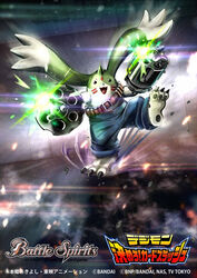  :3 :d arm_cannon bandolier battle_spirits claws commentary_request company_name copyright_name creature denim digimon digimon_(creature) dual_arm_cannons facial_mark firing firing_at_viewer full_body galgomon gatling_gun glowing happy highres horns jeans logo masukudo_(hamamoto_hikaru) no_humans official_art open_mouth outdoors pants single_horn smile solo standing standing_on_one_leg tongue weapon 