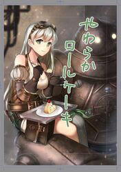  bad_id bad_pixiv_id belt black_gloves breasts cleavage commentary_request dessert female food gloves goggles goggles_on_head green_eyes grey_hair grey_thighhighs hi-na1 long_hair looking_at_viewer pouch puffy_sleeves robot sennen_sensou_aigis single_thighhigh sitting smile solo spoon tank_top thighhighs tray very_long_hair wendy_(sennen_sensou_aigis) 