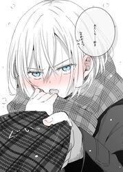  blue_eyes blush breath check_commentary coat commentary_request ear_blush embarrassed eyes_visible_through_hair female full-face_blush highres looking_at_viewer monochrome original plaid plaid_scarf pov scarf shiime snowing solo spot_color translated tsundere upper_body v-shaped_eyebrows white_background 