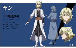  1boy akame_ga_kill! akame_ga_kill!_character_sheet belt blonde_hair character_sheet feathers official_art robe run_(akame_ga_kill!) simple_background smile solo yellow_eyes 