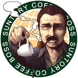  1boy boss_coffee brown_hair coffee commentary_request copyright_request cup facial_hair kayu male_focus moustache pouring smoke smoking smoking_pipe solo upper_body 