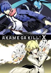  2boys akame_ga_kill! akame_ga_kill!_extra_covers armor belt blonde_hair blue_eyes blue_hair blue_jacket feathers jacket long_coat male_focus multiple_boys run_(akame_ga_kill!) scarf smile sword tashiro_tetsuya wave_(akame_ga_kill!) wings yellow_eyes 