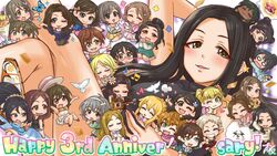  6+girls acoustic_guitar akanishi_erika akky_(idolmaster) anniversary asano_fuka bad_id bad_twitter_id bare_arms bare_legs bird black_hair breasts bug butterfly canine cathy_graham check_commentary chibi chibi_on_head clarice_(idolmaster) commentary_request confetti cup dark-skinned_female dark_skin dove earrings ebihara_naho etou_misaki_(idolmaster) falling flower food freckles green_eyes grin guitar hair_bobbles hair_flower hair_ornament hat helen_(idolmaster) idolmaster idolmaster_cinderella_girls idolmaster_cinderella_girls_starlight_stage instrument jewelry kate_(idolmaster) kishibe_ayaka lips lipstick long_hair looking_at_viewer lying makeup makihara_shiho manaka_misato mary_cochran matsuyama_kumiko mochizuki_hijiri mole mole_on_breast mole_under_eye mug multiple_girls music musical_note namiki_meiko narumiya_yume natalia_(idolmaster) ohta_yuu on_back on_head parfait parody parted_lips pink_lips playing_instrument sawada_marina senzaki_ema short_hair signature sleeveless smile soma_natsumi stud_earrings sugisaka_umi sushi thought_bubble thumbs_up tobatoinu tsukimiya_miyabi twintails umeki_otoha very_short_hair yaguchi_miu yanagi_kiyora yao_fueifuei yoshioka_saki 