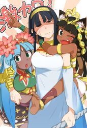  3girls ;d aiba-tsukiko anger_vein animal_ears ankle_lace-up anklet armband barefoot bastet_(p&amp;d) black_hair blue_hair blunt_bangs breasts carrying cat_ears cat_tail cheek-to-breast chestnut_mouth circlet cleavage clenched_hand commentary_request cross-laced_footwear dark-skinned_female dark_skin egyptian empty_eyes feet flower forehead_jewel gloves green_eyes hair_flower hair_ornament hairband half-closed_eyes highres hug isis_(p&amp;d) jewelry large_breasts long_hair multiple_girls oerba_yun_fang one_eye_closed open_mouth parvati_(p&amp;d) photoshop_(medium) piggyback pointing puzzle_&amp;_dragons robe shaded_face smile tail toes 