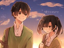  1boy bad_id bad_pixiv_id black_eyes black_hair blue_sky blunt_bangs blunt_ends blush brown_bag brown_hair cardigan closed_mouth cloud collared_shirt double-parted_bangs enomoto_takane female flower_(symbol) gradient_hair gradient_sky green_cardigan hair_between_eyes height_difference junjam kagerou_project kokonose_haruka long_hair long_sleeves looking_at_another mole mole_under_eye multicolored_hair multicolored_sky open_collar orange_sky outdoors school_uniform shirt short_hair sky smile song_name sweat twilight twintails upper_body white_shirt yellow_cardigan yellow_sky yuukei_yesterday_(vocaloid) 