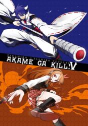  akame_ga_kill! akame_ga_kill!_extra_covers black_legwear blue_eyes blue_hair candy chelsea_(akame_ga_kill!) female hair_ornament headphones holding kneehighs lipstick_tube lollipop makeup_brush orange_hair plaid_skirt red_eyes ribbon robe sandals skirt sleeves smile susanoo_(akame_ga_kill!) tashiro_tetsuya weapon 