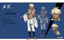  akame_ga_kill! akame_ga_kill!_character_sheet barefoot blonde_hair character_sheet dark_skin female green_eyes hair_ornament mez_(akame_ga_kill!) official_art robe simple_background smile solo 