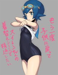  black_one-piece_swimsuit blue_eyes blue_hair bright_pupils commentary cowboy_shot crossed_arms female goggles goggles_on_head grey_background lana_(pokemon) motsuaki one-piece_swimsuit pokemon pokemon_(anime) pokemon_sm_(anime) sailor_collar school_swimsuit short_hair simple_background sleeveless solo standing swimsuit swimsuit_under_clothes translated undressing 