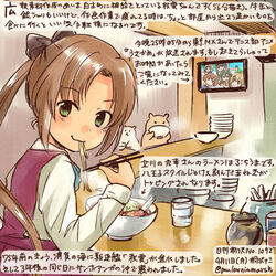  akigumo_(kancolle) animal black_ribbon brown_hair chopsticks commentary_request cup dated drinking_glass eating female food green_eyes hair_ribbon hamster kantai_collection kirisawa_juuzou long_hair long_sleeves nishiaraidaishi_nishi noodles purple_vest ramen ribbon satou_kurumi shibakusa_sora shirt suzuki_ayako tanaka_kinako television traditional_media translation_request twitter_username usakame vest white_shirt 