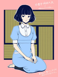  akashi_(yojouhan) barefoot black_eyes black_hair blue_dress bob_cut buttons commentary_request dress female flat_color hands_on_lap kayu mole mole_under_eye pink_background seiza short_hair short_sleeves sideways_glance sitting solo tatami translated yojouhan_shinwa_taikei 