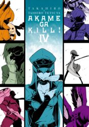  akame_ga_kill! akame_ga_kill!_extra_covers armor bols breasts canine cleavage dr._stylish esdeath evil_smile flamethrower glasses gloves hekatonkheires jacket kurome_(akame_ga_kill!) military_uniform multiple_boys multiple_girls ponytail run_(akame_ga_kill!) seryu_ubiquitous sharp_teeth shirtless skirt smile sword tashiro_tetsuya wave_(akame_ga_kill!) weapon wings 