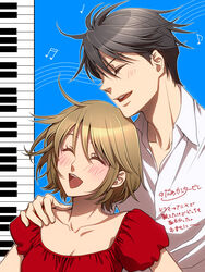  1boy :d brown_hair chiaki_shin&#039;ichi closed_eyes collarbone commentary_request couple female hand_on_another&#039;s_shoulder kayu musical_note noda_megumi nodame_cantabile open_mouth piano_keys short_hair smile straight 