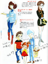  3boys 3girls ashura_novak brown_hair concept_art deck_afta densetsu_kyojin_ideon fard_malaka lin_formosa lolicon lotta_banda lou_piper multiple_boys multiple_girls official_art 