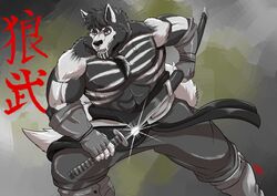  2017 abs anthro armpit_hair asian_sword biceps black_body black_fur body_hair bodypaint canid canine canis chest_hair claws clothing digital_media_(artwork) facial_piercing front_view fur greyscale hair hairy husky92 katana male mammal manly melee_weapon monochrome muscular muscular_anthro muscular_male nipples open_mouth pecs piercing pubes shade_the_wolf simple_background smile solo sparkles standing suji_(husky92) sword text tuft war_paint warrior weapon wolf zhanmadao 