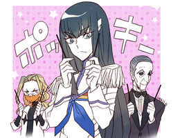  2boys bow bowtie commentary_request epaulettes female food iori_shirou junketsu kill_la_kill kiryuuin_satsuki kuma_yuu mask mouth_mask multiple_boys old old_man pocky smile soroi_mitsuzou surgical_mask 