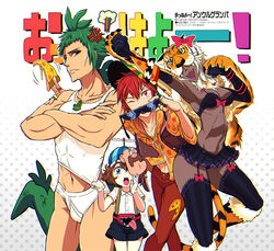  2boys 2girls :o ;d abs age_difference anger_vein animal_costume animal_print animification antenna_hair armpits bare_shoulders belly_bag black_bra black_gloves black_legwear black_panties blue_eyes bow bow_bra bra breasts briefs brown_hair buttons claws cleavage clenched_hands closed_mouth cloud commentary company_name copyright_name crossed_arms crossed_legs dark_skin denim dinosaur_tail drawstring elbow_gloves facial_hair fang_out fangs fanny_pack flat_chest food food-themed_clothes fur garter_straps gashi-gashi genderswap_(mtf) giant_realistic_flying_tiger gloves gradient_background green_eyes green_hair halftone halftone_background hand_on_another&#039;s_shoulder hat head_tilt highres holding holding_food holding_pizza hood hoodie jeans jewelry lace lace-trimmed_bra lace-trimmed_legwear lace_trim leaning_forward lingerie lolicon long_sleeves looking_at_viewer low_ponytail male_underwear mask microskirt midriff motion_lines moustache mr._gus multiple_boys multiple_girls muscular muscular_male navel necklace no_pants oerba_yun_fang one_eye_closed open_clothes open_mouth open_vest panties pants pantyshot paw_pose pendant personification pizza pizza_steve pleated_skirt polka_dot ponytail propeller_hat rainbow rainbow_order raised_fist red_eyes red_hair ring rule_63 shirt shirt_tug short_hair short_sleeves shorts sideboob skirt smile standing strap_gap striped stubble sunglasses suspenders tail tank_top thighhighs tiger_costume tiger_print tiger_tail toned toned_male tongue tongue_out translated uncle_grandpa uncle_grandpa_(character) underwear unworn_eyewear unworn_mask unzipped vest wavy_hair white_gloves white_male_underwear wing_collar zipper 