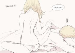  1boy1girl 1girls age_difference bare_back barefoot blonde_hair bubaigawara_jin female himiko_toga in_bed jin_bubaigawara male male/female morning morning_after my_hero_academia nude older_male panties panties_only sleeping text toga_himiko twice under_covers under_sheets underwear younger_female zzz 