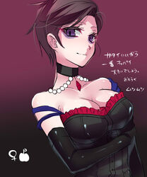  breasts brown_hair cleavage disney female kokuchuutei mary_poppins short_hair solo 