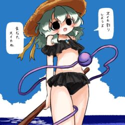  alternate_costume alternate_headwear baseball_bat bikini black_bikini black_eyes blue_sky blush brown_hat cloud commentary day disembodied_linked_eye empty_eyes eyeball female green_hair hair_between_eyes hat heripantomorrow holding holding_baseball_bat komeiji_koishi long_hair looking_at_viewer navel ocean open_mouth outdoors sky smile solo speech_bubble stomach straw_hat swimsuit touhou translation_request untranslatable_commentary 