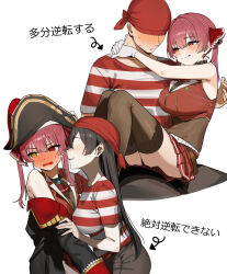  1boy 2girls arm_around_neck ascot averting_eyes bandana bisexual_female black_coat black_hat blush breasts brown_thighhighs coat cropped_jacket faceless faceless_female faceless_male full-face_blush gloves gold_trim hair_ribbon haro_art hat heterochromia hololive hololive_fantasy houshou_marine houshou_marine_(1st_costume) ichimi_(houshou_marine) jacket large_breasts leotard leotard_under_clothes long_hair looking_at_another miniskirt multiple_girls off_shoulder pirate_hat pleated_skirt red_ascot red_bandana red_eyes red_hair red_jacket red_ribbon red_shirt red_skirt ribbon shirt simple_background sitting sitting_on_lap sitting_on_person skirt sleeveless sleeveless_jacket straight striped_clothes striped_shirt t-shirt thighhighs translation_request twintails virtual_youtuber wavy_mouth white_background white_gloves white_shirt yellow_eyes yuri 