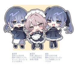  2boys :3 :d ankle_cuffs apron bell bisexual_male black_dress black_hoodie black_outline black_ribbon black_shoes black_thighhighs blue_hair blush bondage border bound bound_ankles chibi chibi_only clothing_cutout commentary_request crossdressing crossdressing_(mtf) crossed_bangs dokomilk double-parted_bangs dress female frilled_dress frills full_body gradient_hair grey_eyes grey_hair grey_thighhighs hair_between_eyes hair_ribbon highres holding holding_leash hood hood_down hoodie jingle_bell leash leash_pull long_hair long_sleeves low_ponytail maid maid_apron maid_headdress male_maid multicolored_hair multiple_boys neck_bell oerba_yun_fang open_mouth orange_background original outline outside_border ponytail ribbon shoes shorts shoulder_cutout sidelocks simple_background smile spreader_bar striped_clothes striped_thighhighs sweat thighhighs translation_request trap twintails white_border white_outline white_shorts wrist_cuffs 