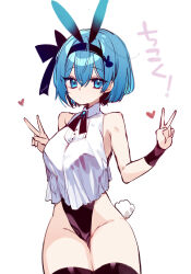  animal_ears black_hair black_leotard blue_eyes blue_hair bow_hairband breasts cevio closed_mouth commentary_request cropped_shirt dot_mouth double_v fake_animal_ears fake_tail female groin hair_between_eyes hair_ornament hairband heart highleg highleg_leotard highres jeroichi_jou leotard looking_at_viewer nontraditional_playboy_bunny playboy_bunny rabbit_ears rabbit_hair_ornament rabbit_tail shirt short_hair simple_background solo standing suzuki_tsudumi tail translated v white_background white_shirt 
