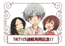  2boys albino bad_id bad_twitter_id black_hair blush_stickers bob_cut brown_hair chibi choker closed_eyes commentary_request female finger_to_mouth grey_hair ichinomiya_kantarou index_finger_raised japanese_clothes kimono kinoshita_sakura long_hair multiple_boys muu-chan official_art open_mouth parted_bangs red_eyes short_hair smile sugino_(tactics) tactics youko_(tactics) 