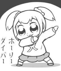  :3 bkub_(style) blouse closed_mouth commentary dab_(dance) dio_(band) english_commentary female full_body greyscale hair_ornament hair_scrunchie jotace long_sleeves looking_at_viewer monochrome parody poptepipic popuko scrunchie shirt shoes short_hair simple_background skirt socks solo standing style_parody two_side_up white_background 