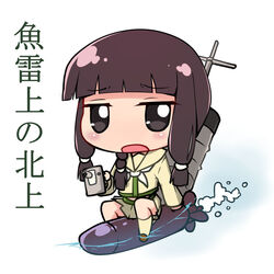  blunt_bangs braid brown_eyes brown_hair carillus chibi commentary_request female kantai_collection kitakami_(kancolle) long_hair looking_at_viewer machinery school_uniform serafuku single_braid sitting solo torpedo translated 