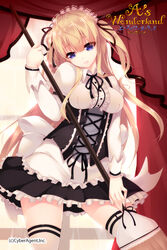  maid mogu tagme thighhighs 