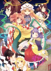  6+girls :d ;) agatha_chris_q_outfit_(touhou) animal_ears apron bell black_hair blonde_hair book bow bridge brown_eyes brown_hair capelet clothes_writing commentary_request detached_sleeves flower forbidden_scrollery futatsuiwa_mamizou glasses gloves gohei hair_bell hair_flower hair_ornament hair_tubes hairbow hakurei_reimu hat hieda_no_akyuu japanese_clothes kirisame_marisa leaf leaf_on_head mob_cap motoori_kosuzu multiple_girls okobo one_eye_closed open_mouth pointy_ears purple_eyes purple_hair raccoon_ears red_eyes red_hair rooftop sandals scroll sen1986 shameimaru_aya smile tabard tabi tokin_hat touhou twintails two_side_up water white_gloves wings yakumo_yukari yellow_eyes 