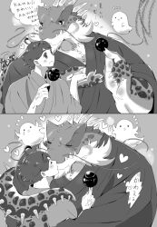  anthro dragon duo itzamna_(tas) kissing lifewonders male male/male mythological_creature mythological_scalie mythology protagonist_(tas) scales scalie suzuapi2 tokyo_afterschool_summoners twink_protagonist_(tas) 