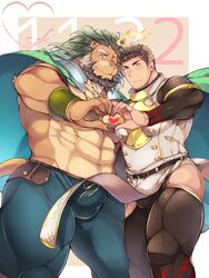  2boys abs animal_ears arsalan_(housamo) bara bare_pectorals beard black_bodysuit black_hair blush bodysuit brown_eyes brown_fur bulge cape chest_hair clothes_lift clothing_cutout couple face-to-face facial_hair feet_out_of_frame fingernails furry furry_male furry_with_non-furry green_cape green_hair halo heart heart_hands heart_hands_duo highres interspecies large_pectorals leg_up lion_boy lion_ears male_focus mature_male medium_hair multiple_boys muscular muscular_male one_eye_closed pectoral_docking pectoral_press pectorals pelvic_curtain pelvic_curtain_lift sharp_fingernails short_hair skin_tight stubble thick_thighs thigh_cutout thighs tight_clothes tokyo_afterschool_summoners wafu_(youzora_samo18) yaoi yellow_eyes zabaniyya_(housamo) 