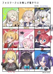  6+girls absurdres ahoge akari_(blue_archive) bag black_gloves blonde_hair blue_archive blue_bow blue_bowtie blue_eyes bow bowtie breasts bright_pupils brown_hair calciumin character_name closed_eyes closed_mouth collarbone dark-skinned_female dark_skin double_bun eating gloves grey_hair hair_between_eyes hair_bun hair_intakes halo hare_(blue_archive) hifumi_(blue_archive) highres horns hoshino_(blue_archive) karin_(blue_archive) large_breasts licking_lips light_brown_hair long_hair long_sleeves maki_(blue_archive) multiple_girls nonomi_(blue_archive) open_mouth paper_bag pink_halo purple_eyes purple_hair reading red_hair ribbon school_uniform serafuku shirt short_hair sidelocks smile sweat tongue tongue_out translation_request twintails upper_body white_shirt yellow_eyes yoshimi_(blue_archive) yuuka_(blue_archive) 