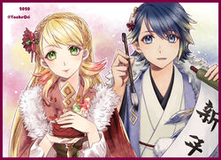  1boy alfonse_(fire_emblem) alfonse_(new_year)_(fire_emblem) blonde_hair blue_eyes blue_hair braid brother_and_sister closed_mouth crown_braid female fire_emblem fire_emblem_heroes floral_print gradient_hair green_eyes hair_ornament holding holding_paintbrush japanese_clothes kimono long_hair long_sleeves multicolored_hair open_mouth paintbrush pink_hair sharena_(fire_emblem) sharena_(new_year)_(fire_emblem) short_hair siblings smile twitter_username upper_body youhe_qri 