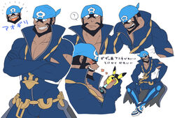  1boy ? anchor_necklace archie_(pokemon) bandana bara batabiru beard black_hair blue_bandana bodysuit bulge character_doll closed_mouth collarbone commentary_request crossed_arms dark-skinned_male dark_skin diving_suit doll facial_hair grin holding holding_doll invisible_chair jewelry large_pectorals looking_to_the_side male_focus multiple_views necklace pectoral_cleavage pectorals pikachu pokemon pokemon_oras sitting smile spoken_question_mark team_aqua teeth wetsuit 