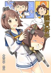  brown_eyes brown_hair buck_teeth commentary_request cowboy_shot dress female gradient_background gudon_(iukhzl) headgear holding_mascot_head kagami_mochi kantai_collection mascot_head neckerchief new_year open_mouth partial_commentary removing_headwear sailor_dress short_hair solo speaking_tube_headset teeth upper_teeth_only yukikaze_(kancolle) 